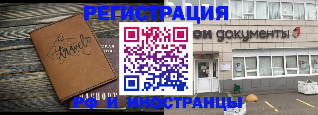 форма 3 в Будённовске